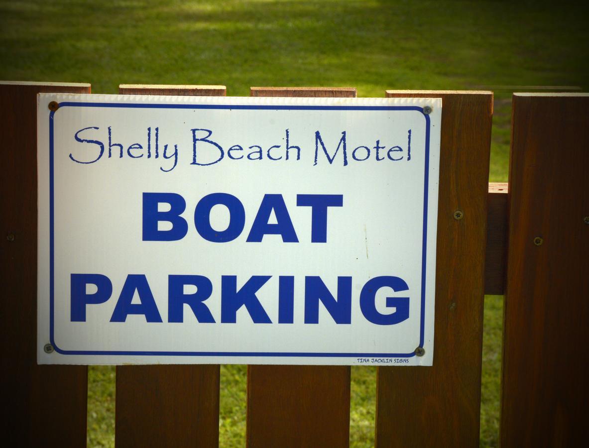 Shelly Beach Motel Херви-Бэй Экстерьер фото